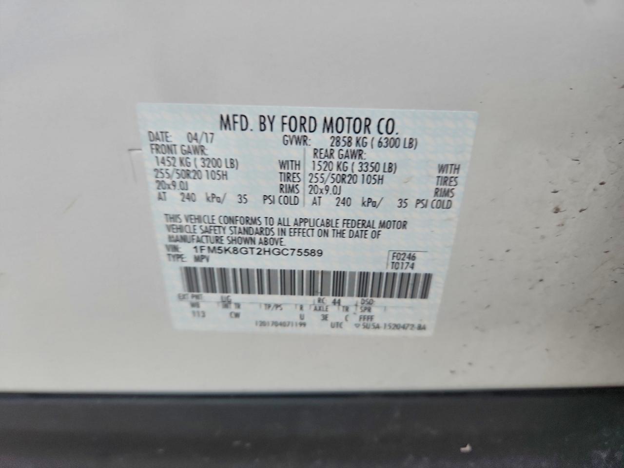 2017 FORD Explorer Sport Trac