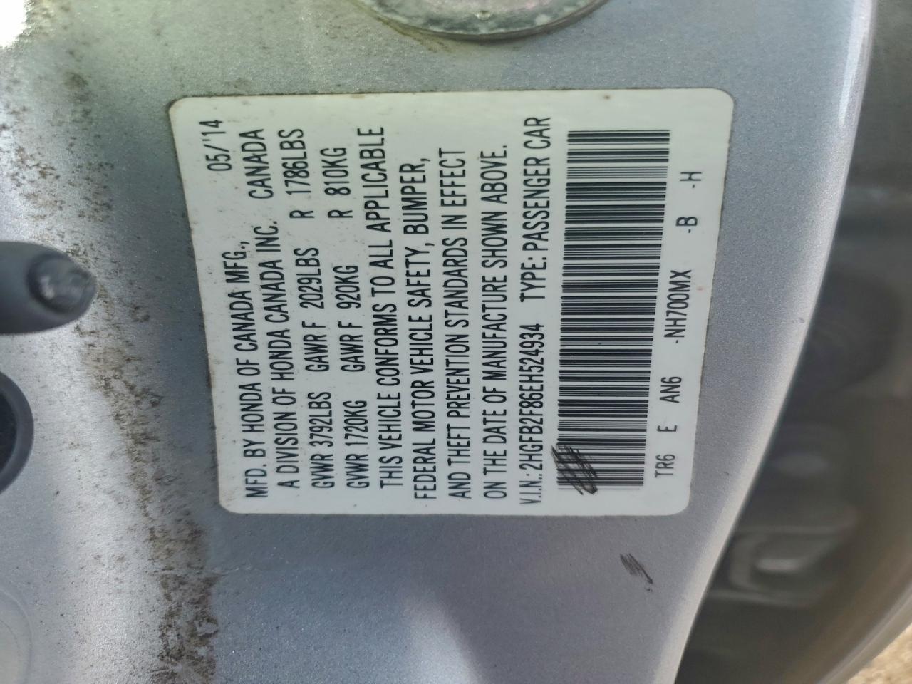 2014 HONDA CIVIC