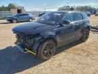 2021 LAND ROVER RANGE ROVER EVOQUE
