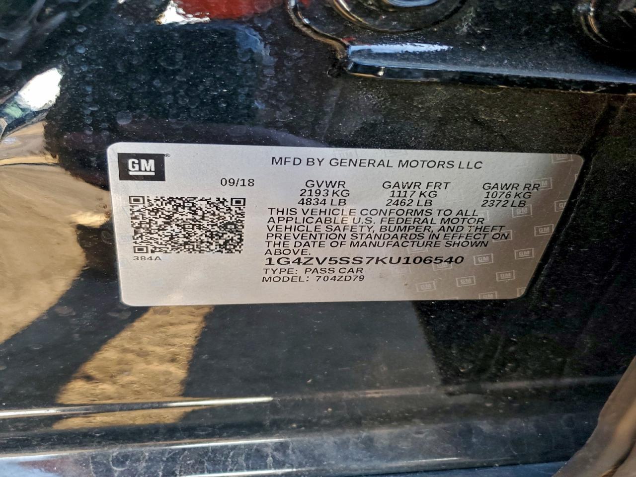 2019 BUICK LACROSSE