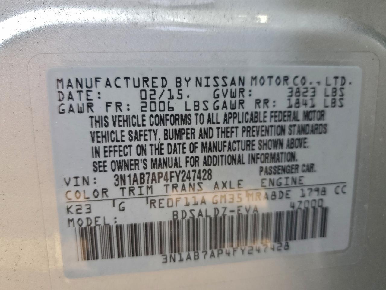 2015 NISSAN SENTRA