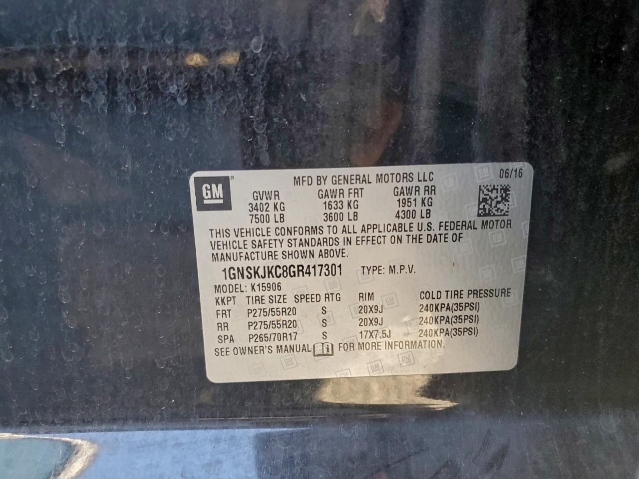 2016 CHEVROLET Suburban