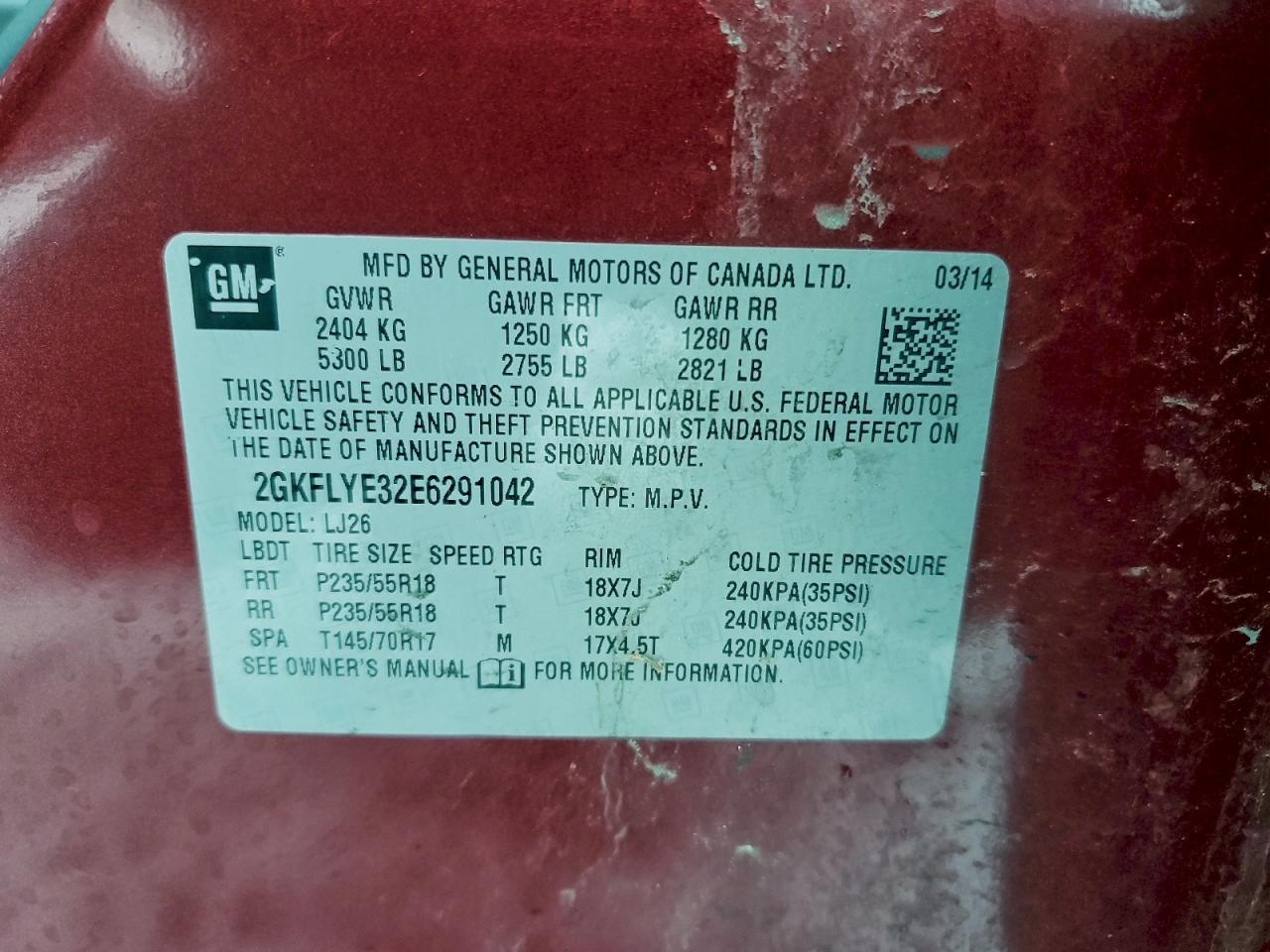 2014 GMC Terrain