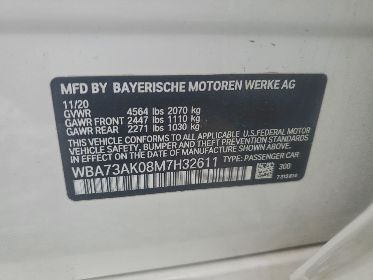 2021 BMW 2 Series