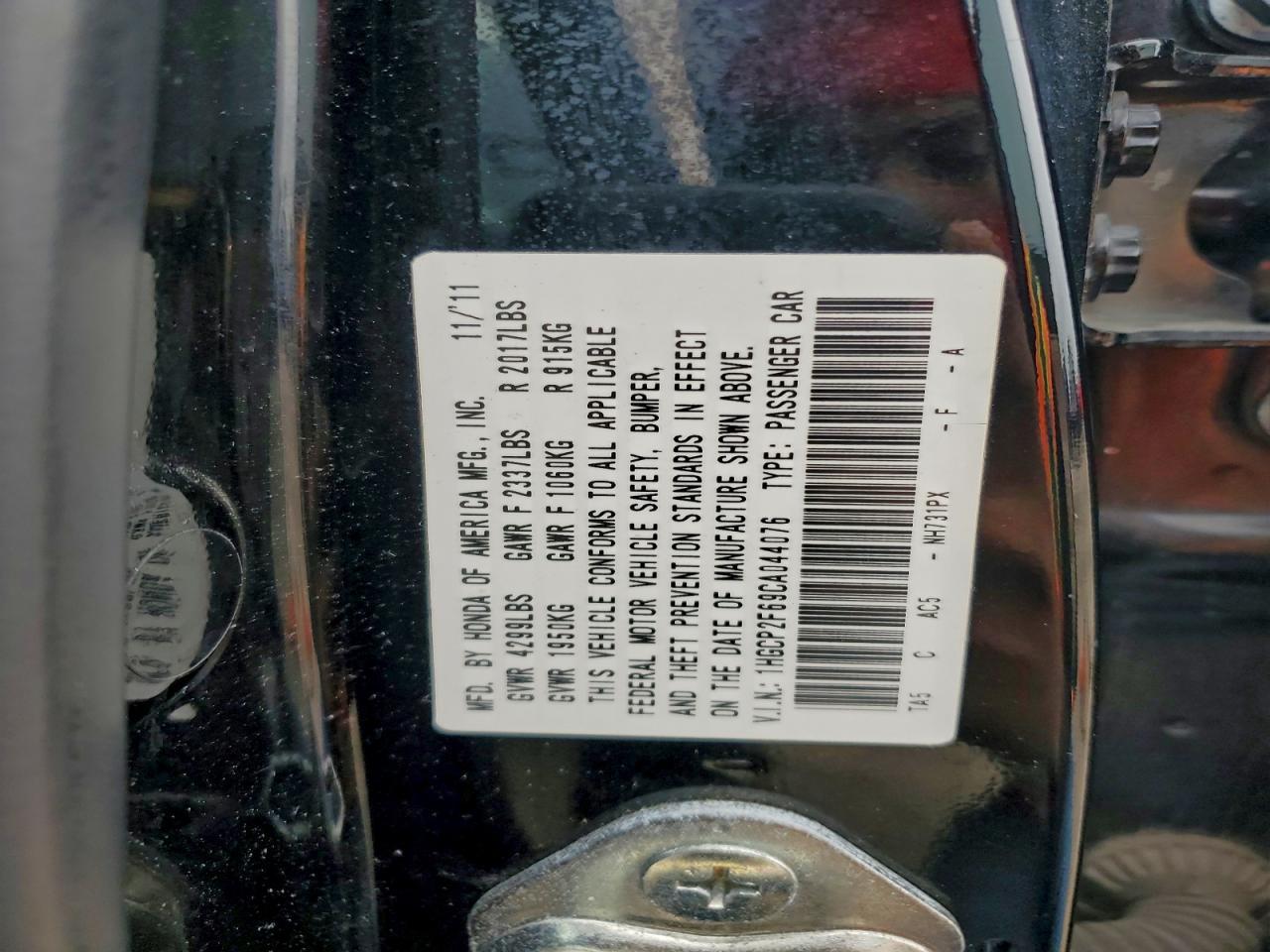 2012 HONDA ACCORD