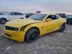 2012 CHEVROLET Camaro
