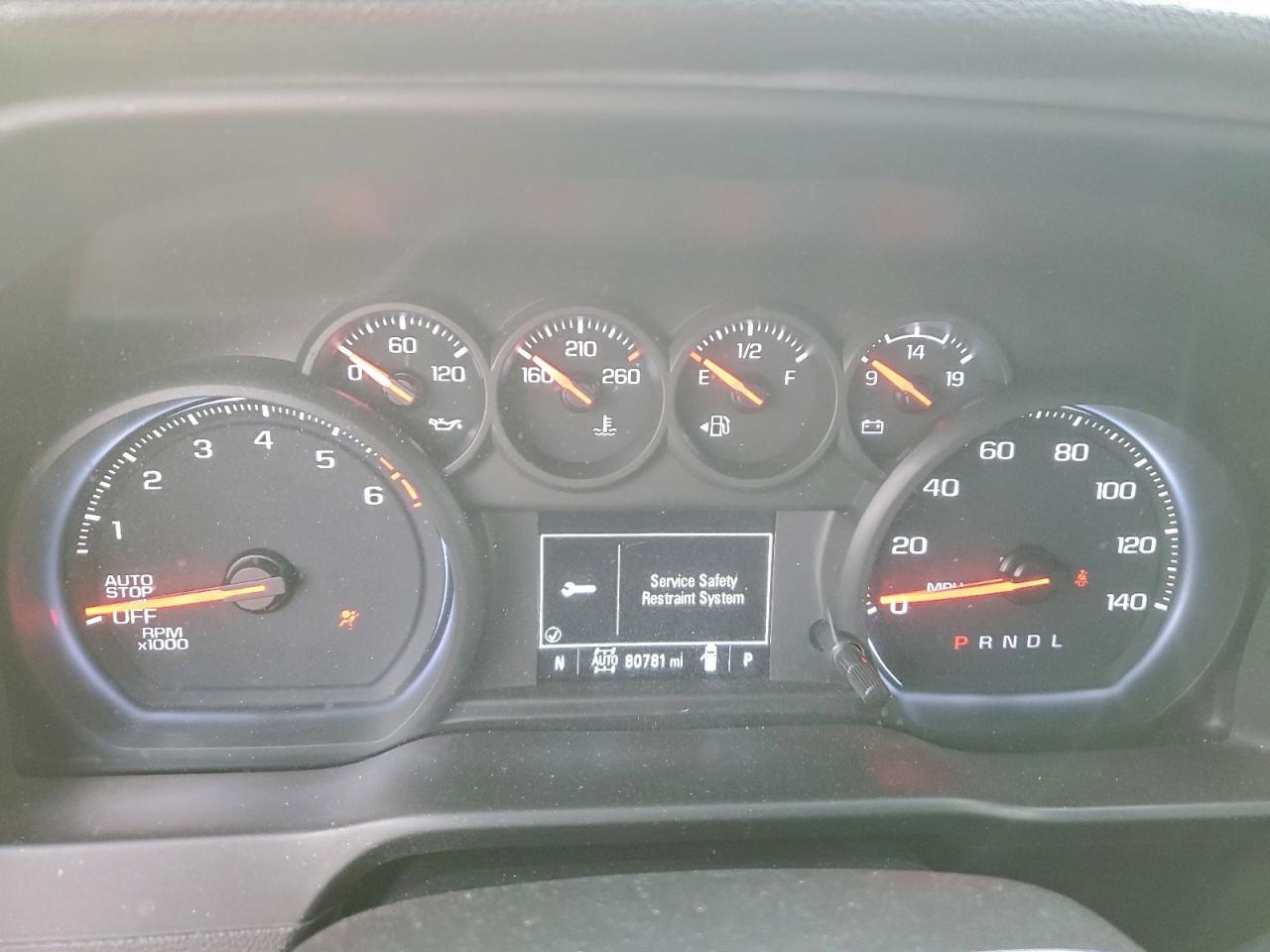 2021 CHEVROLET Silverado