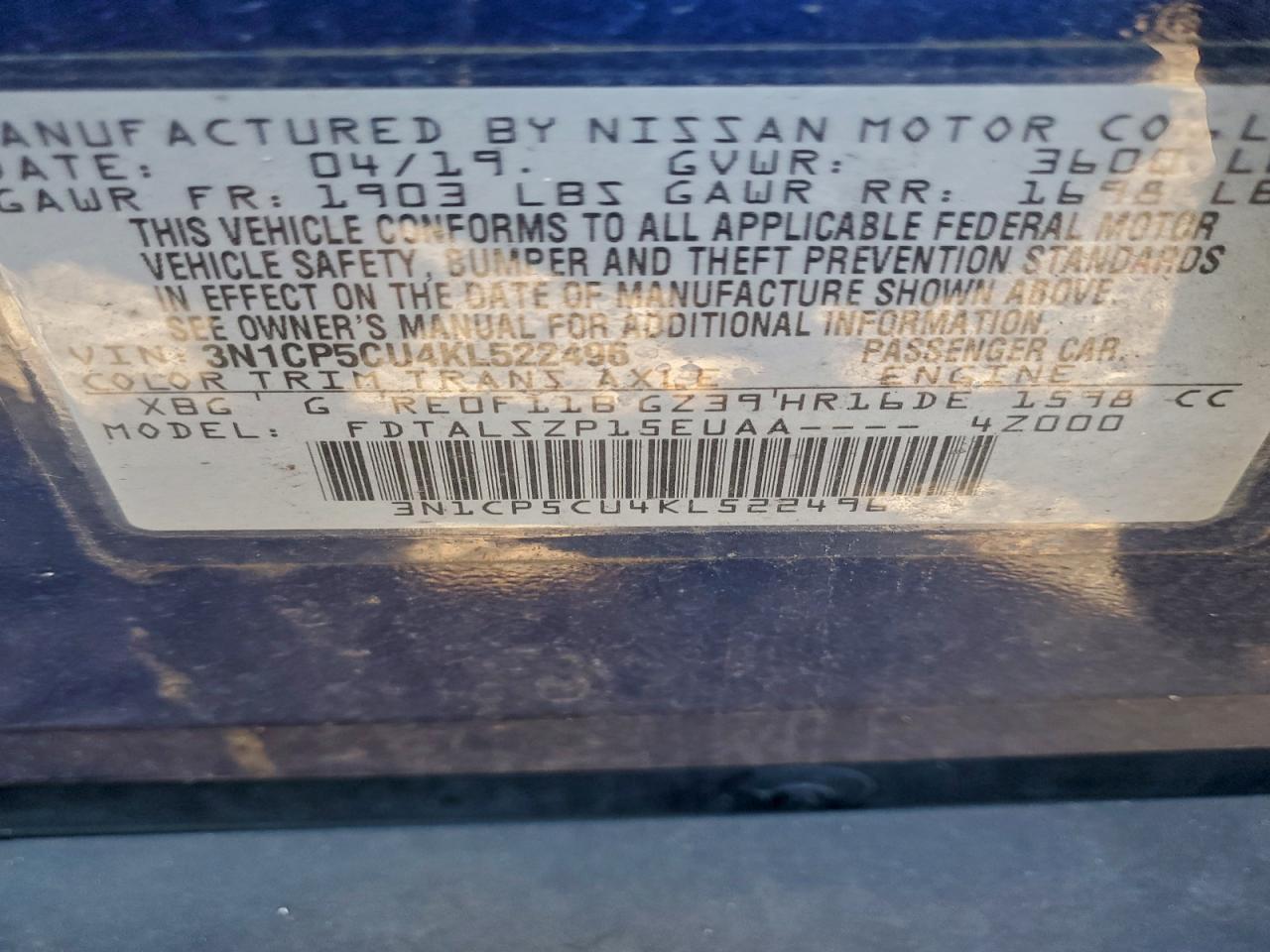 2019 NISSAN KICKS
