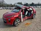 2023 CHEVROLET Bolt EUV