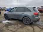 2007 ACURA MDX