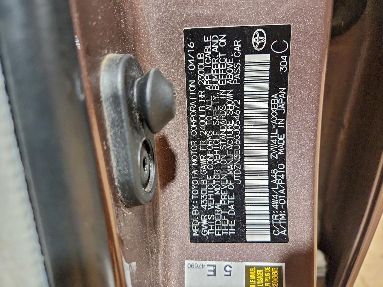 2016 TOYOTA PRIUS V