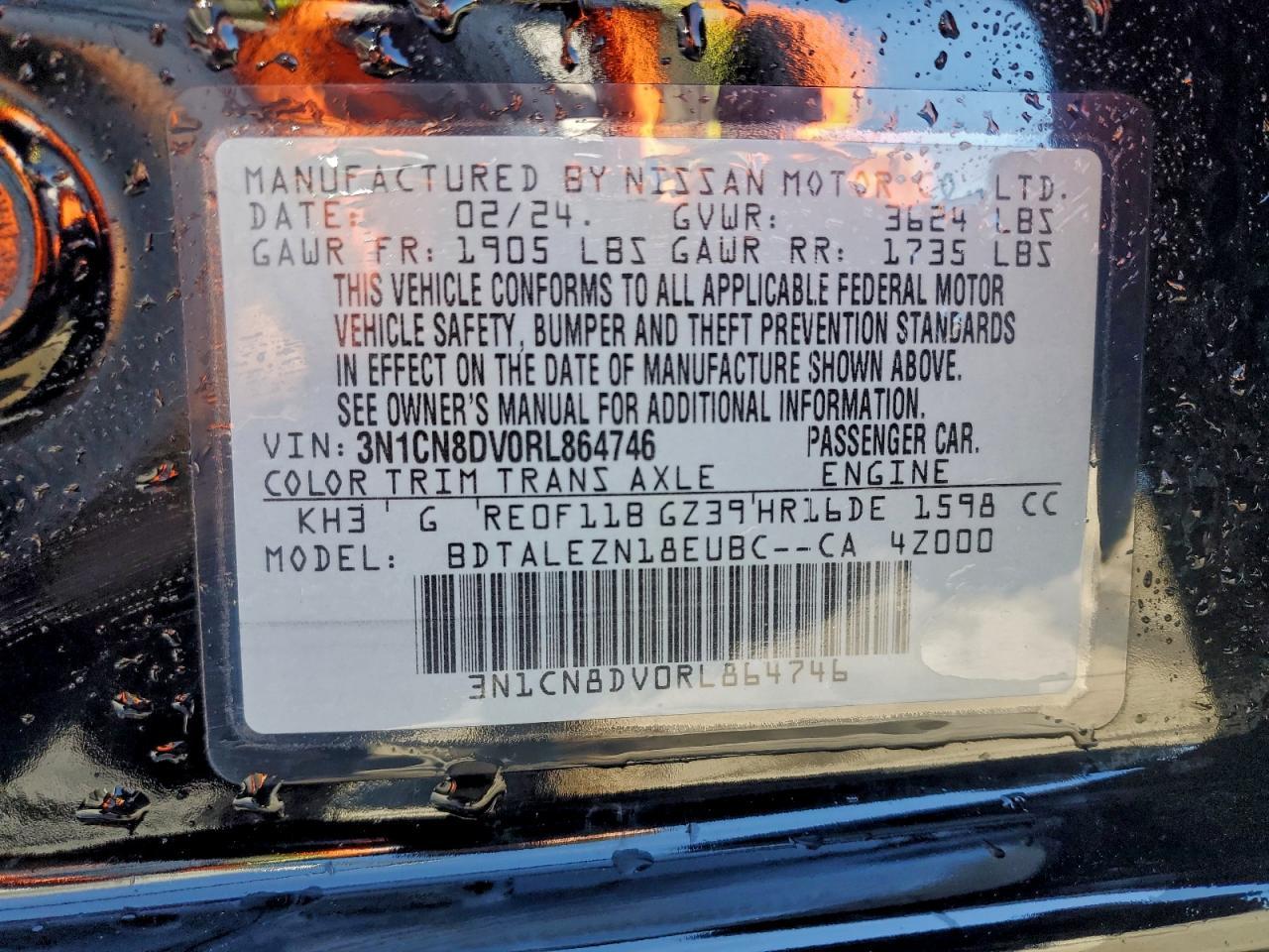 2024 NISSAN VERSA