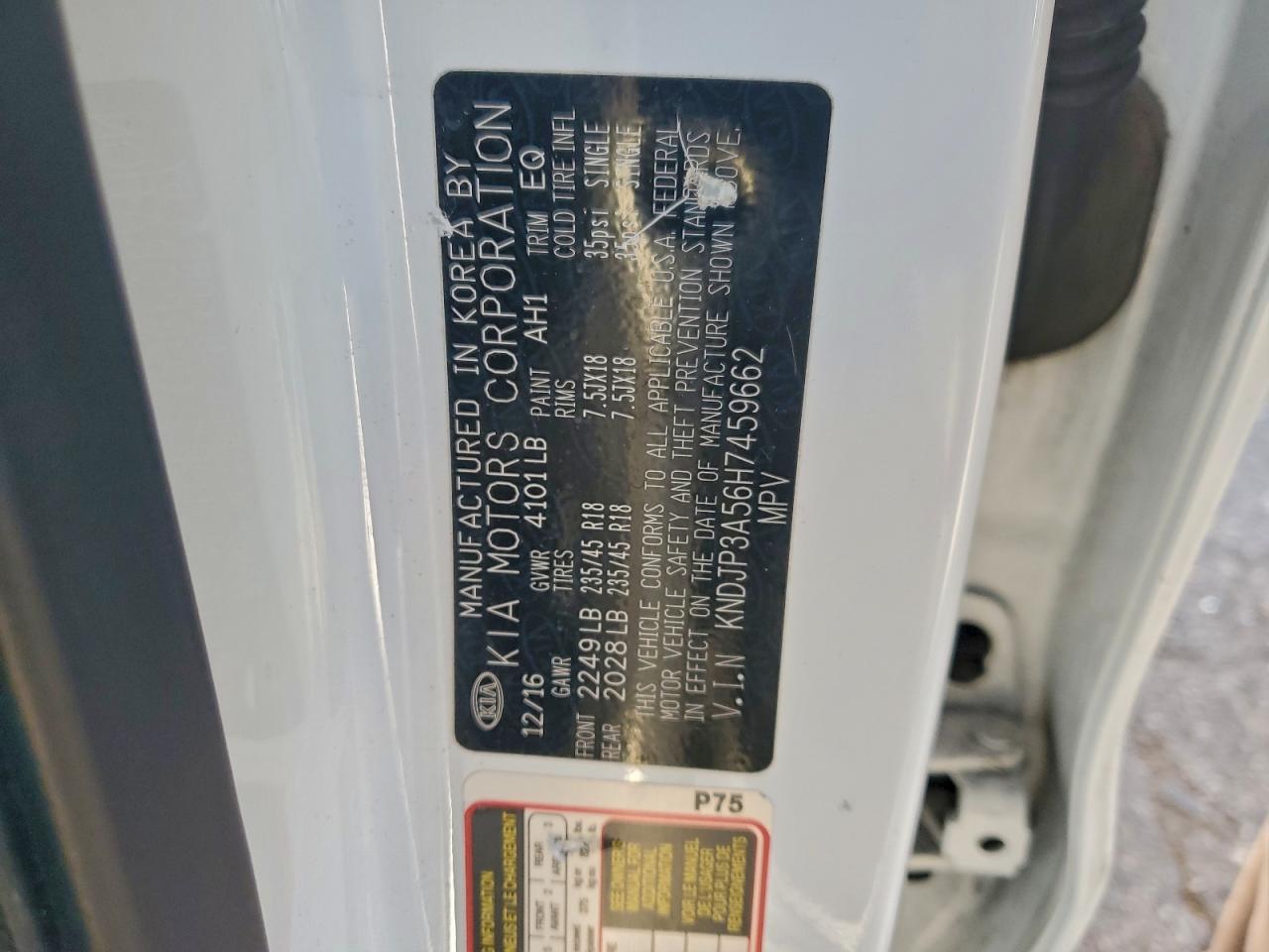 2017 KIA SOUL