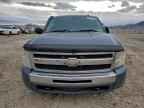 2009 CHEVROLET Silverado