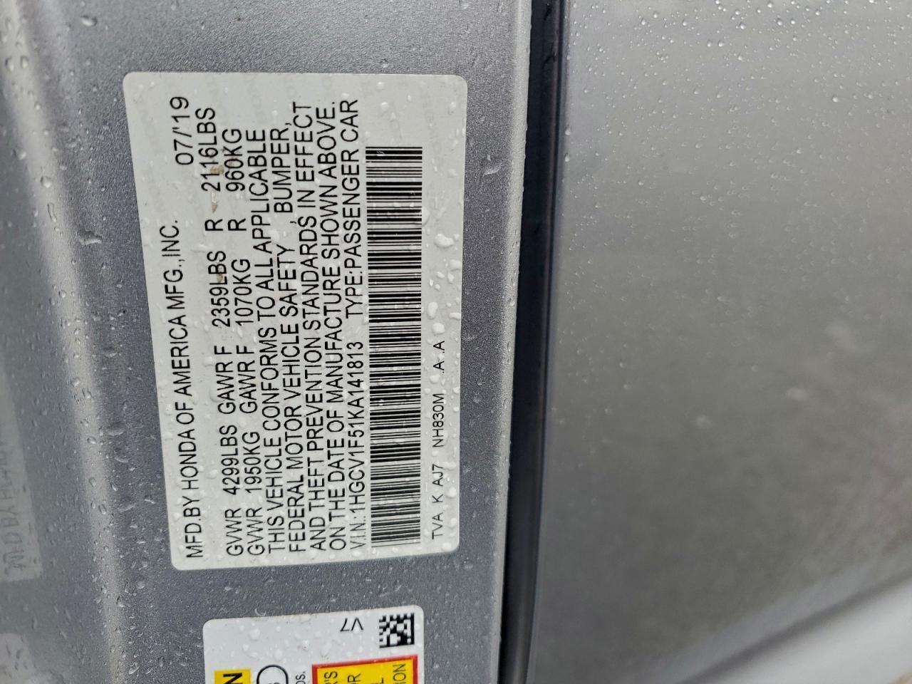 2019 HONDA ACCORD