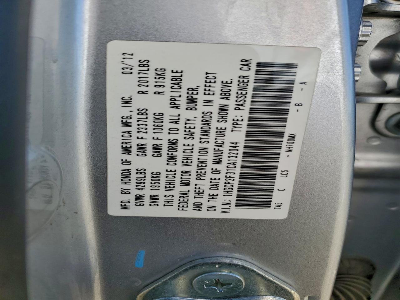 2012 HONDA ACCORD