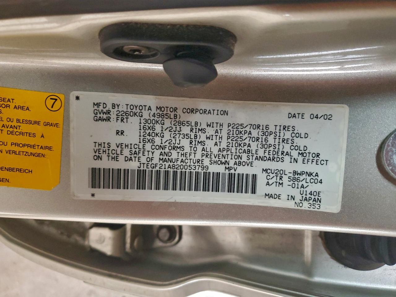 2002 TOYOTA HIGHLANDER