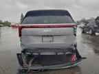 2026 KIA Carnival