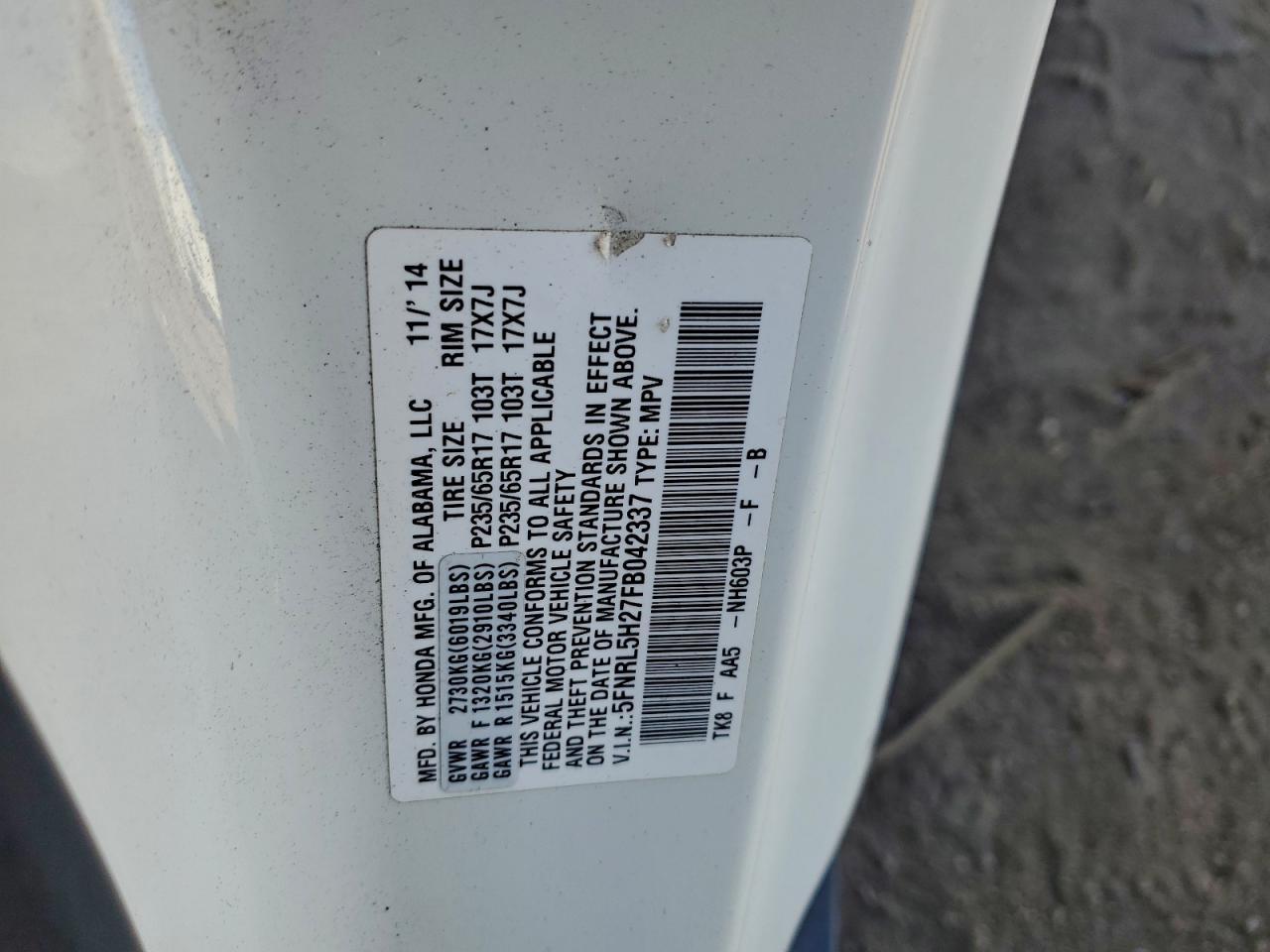 2015 HONDA ODYSSEY