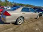 2007 HONDA ACCORD