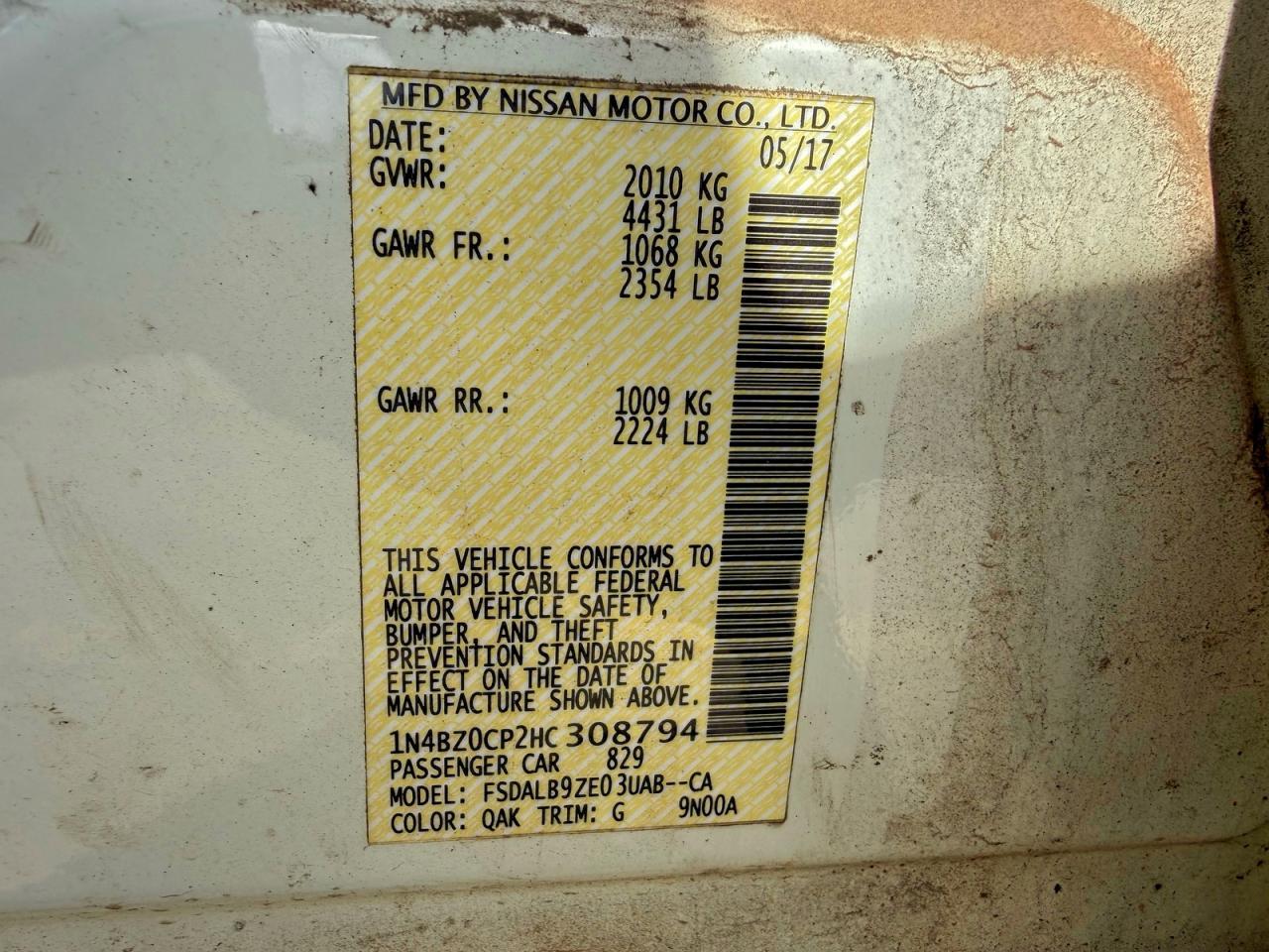 2017 NISSAN LEAF