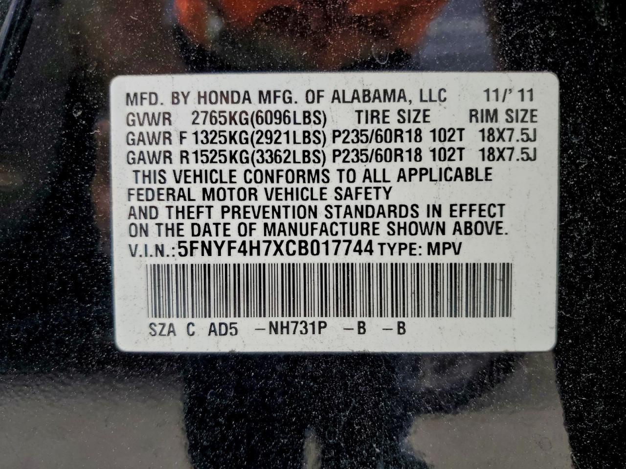 2012 HONDA PILOT