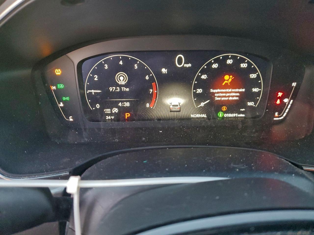 2024 ACURA Integra