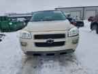 2008 CHEVROLET Uplander