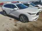 2024 ACURA MDX