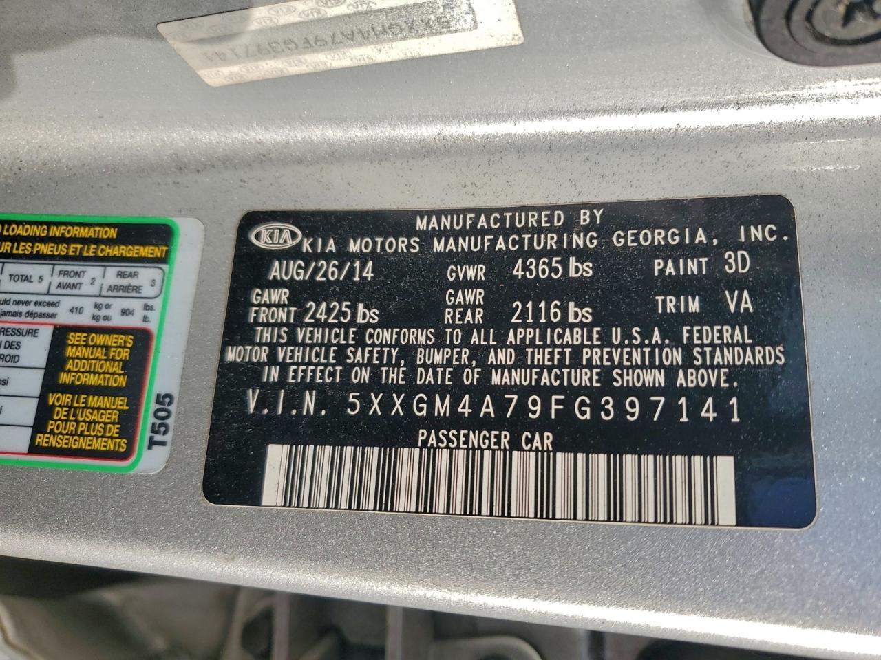 2015 KIA OPTIMA