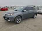 2011 ACURA MDX