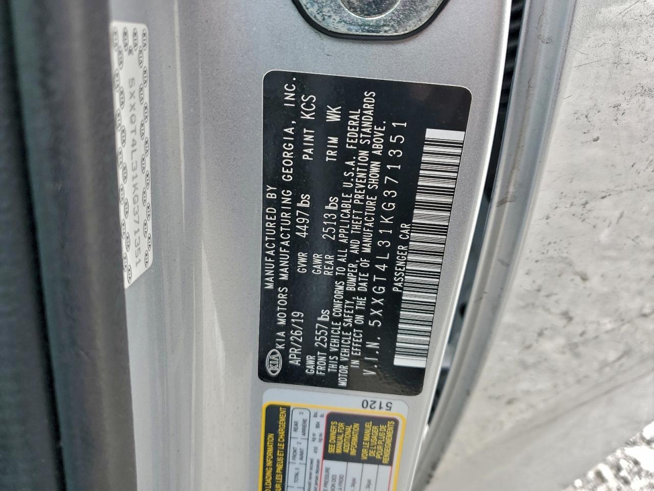 2019 KIA OPTIMA