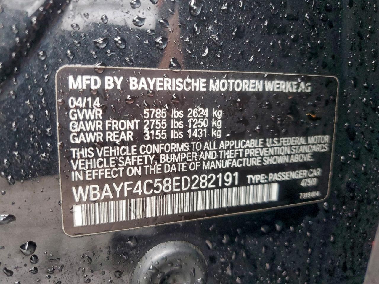 2014 BMW 740