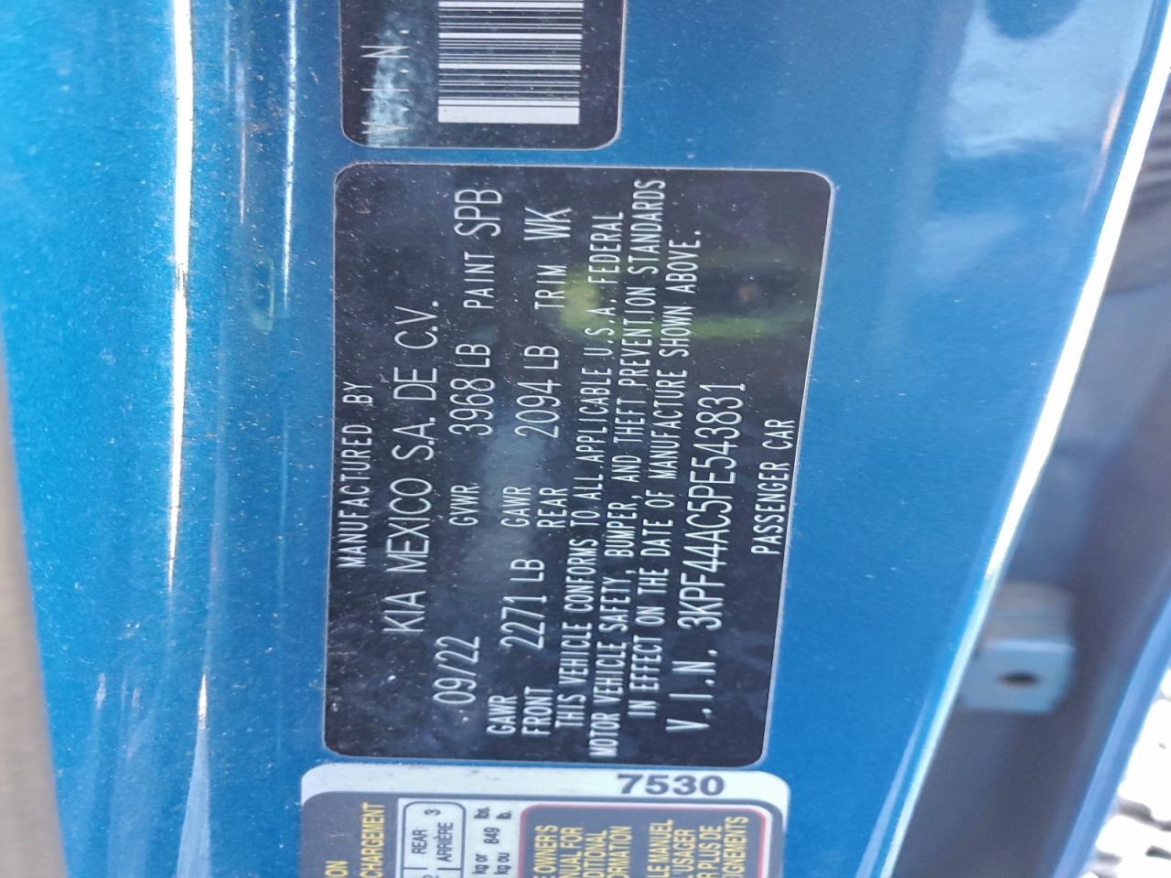 2023 KIA FORTE