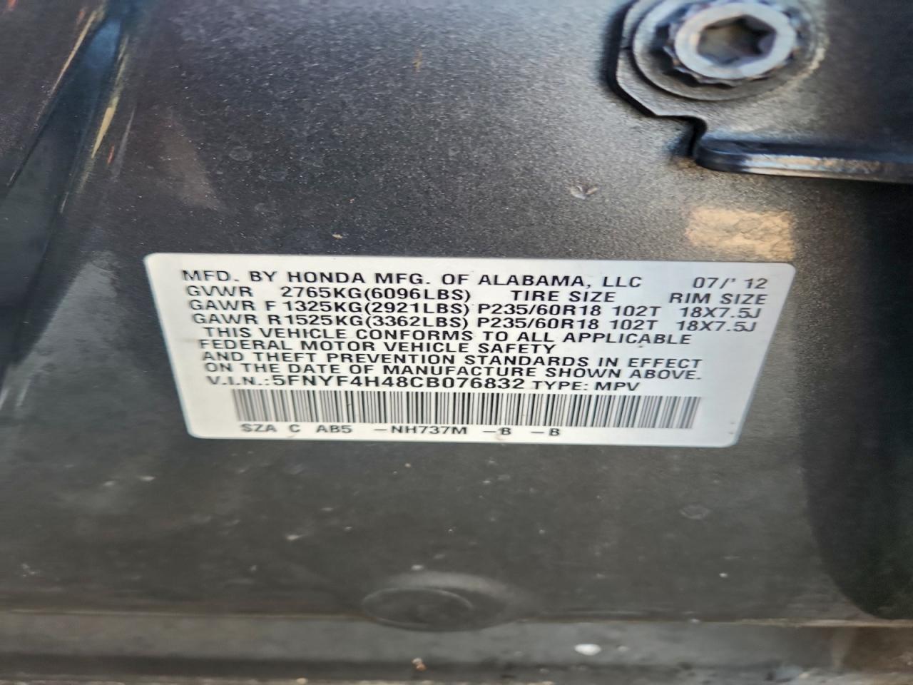 2012 HONDA PILOT