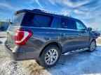 2020 FORD Expedition