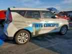 2024 KIA SOUL