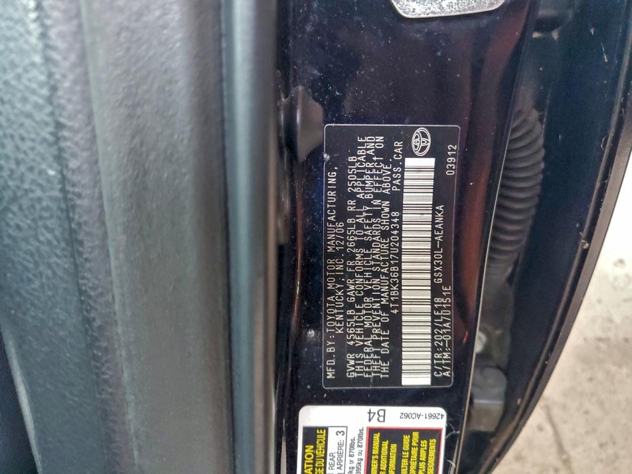 2007 TOYOTA Avalon
