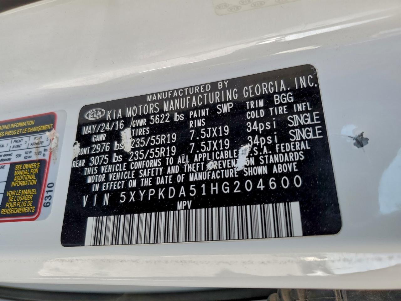 2017 KIA SORENTO