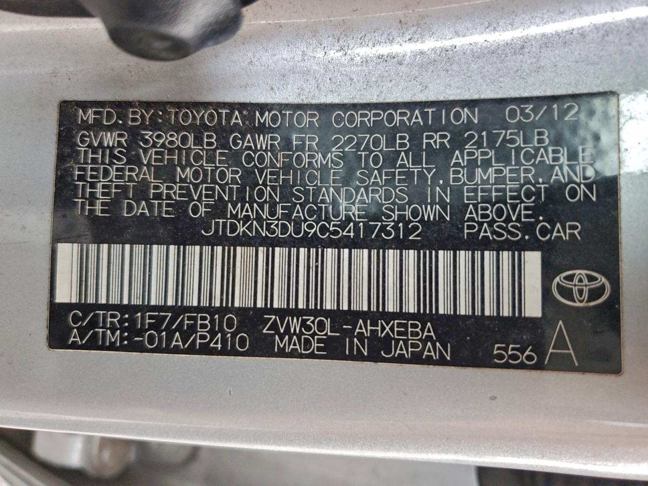 2012 TOYOTA PRIUS