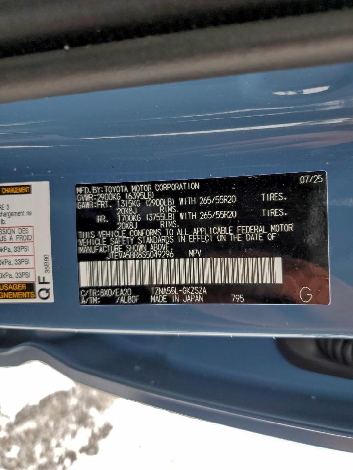 2025 TOYOTA 4Runner