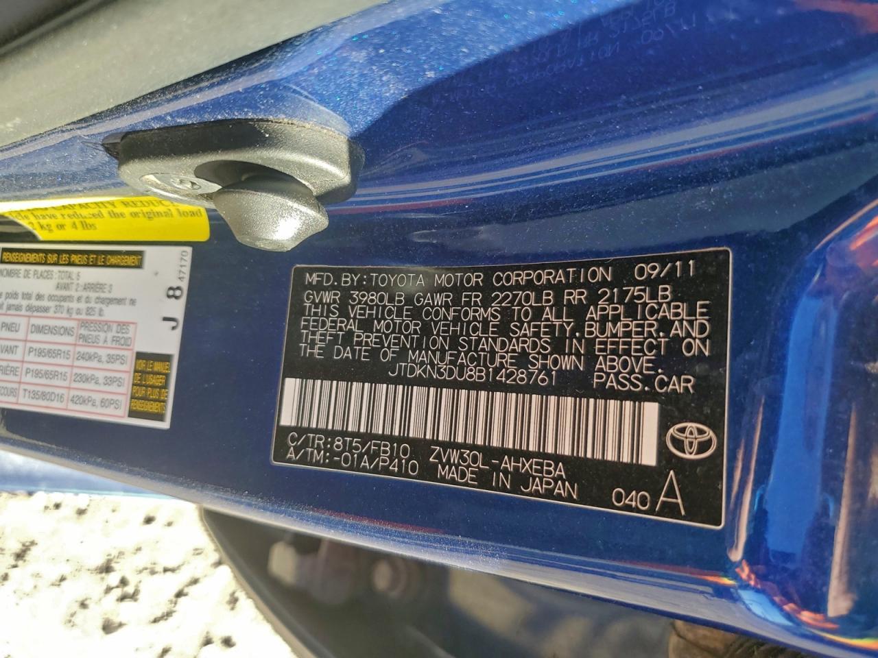 2011 TOYOTA PRIUS