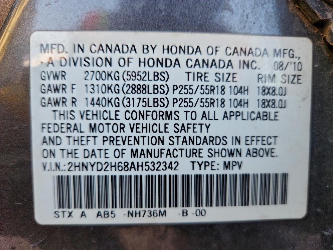 2010 ACURA MDX