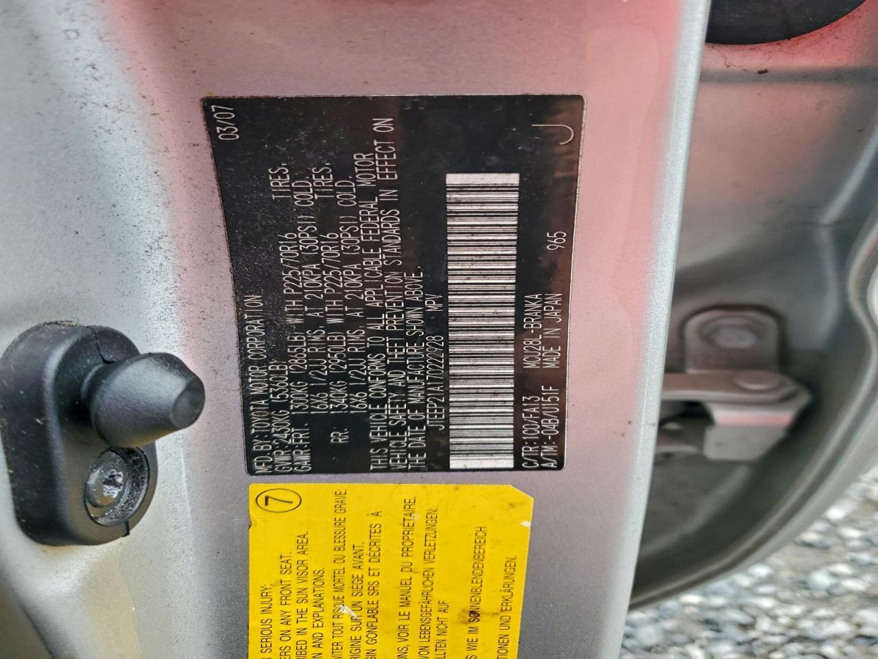 2007 TOYOTA HIGHLANDER
