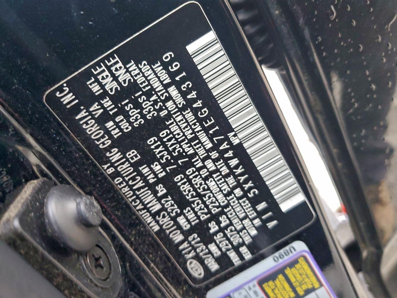 2014 KIA SORENTO
