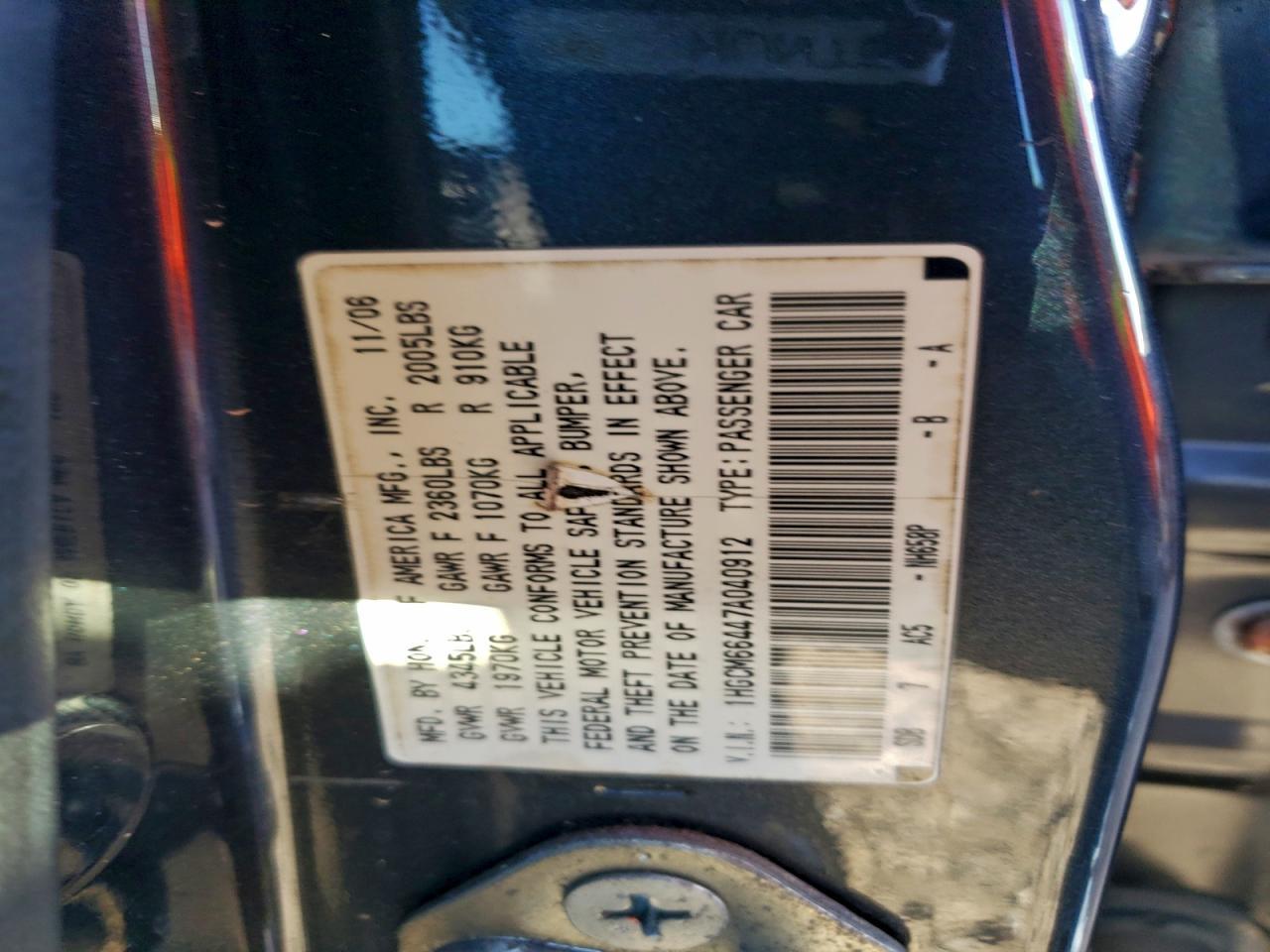 2007 HONDA ACCORD