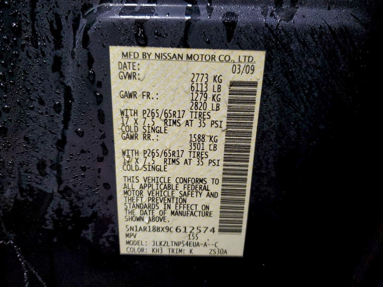 2009 NISSAN PATHFINDER