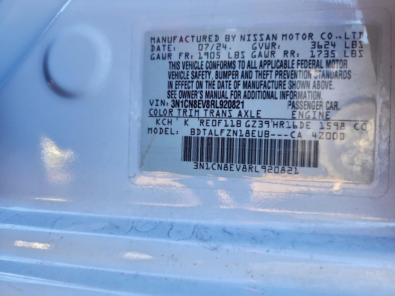 2024 NISSAN VERSA