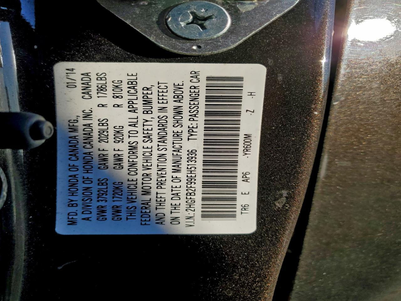 2014 HONDA CIVIC