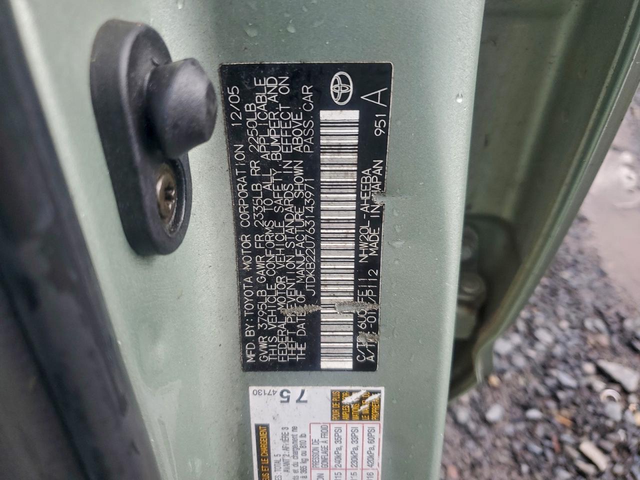 2006 TOYOTA PRIUS